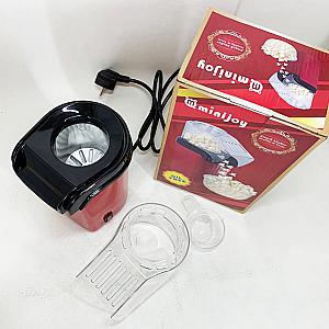 Апарат для приготування попкорну Relia Popcorn Maker, 1200 Вт
