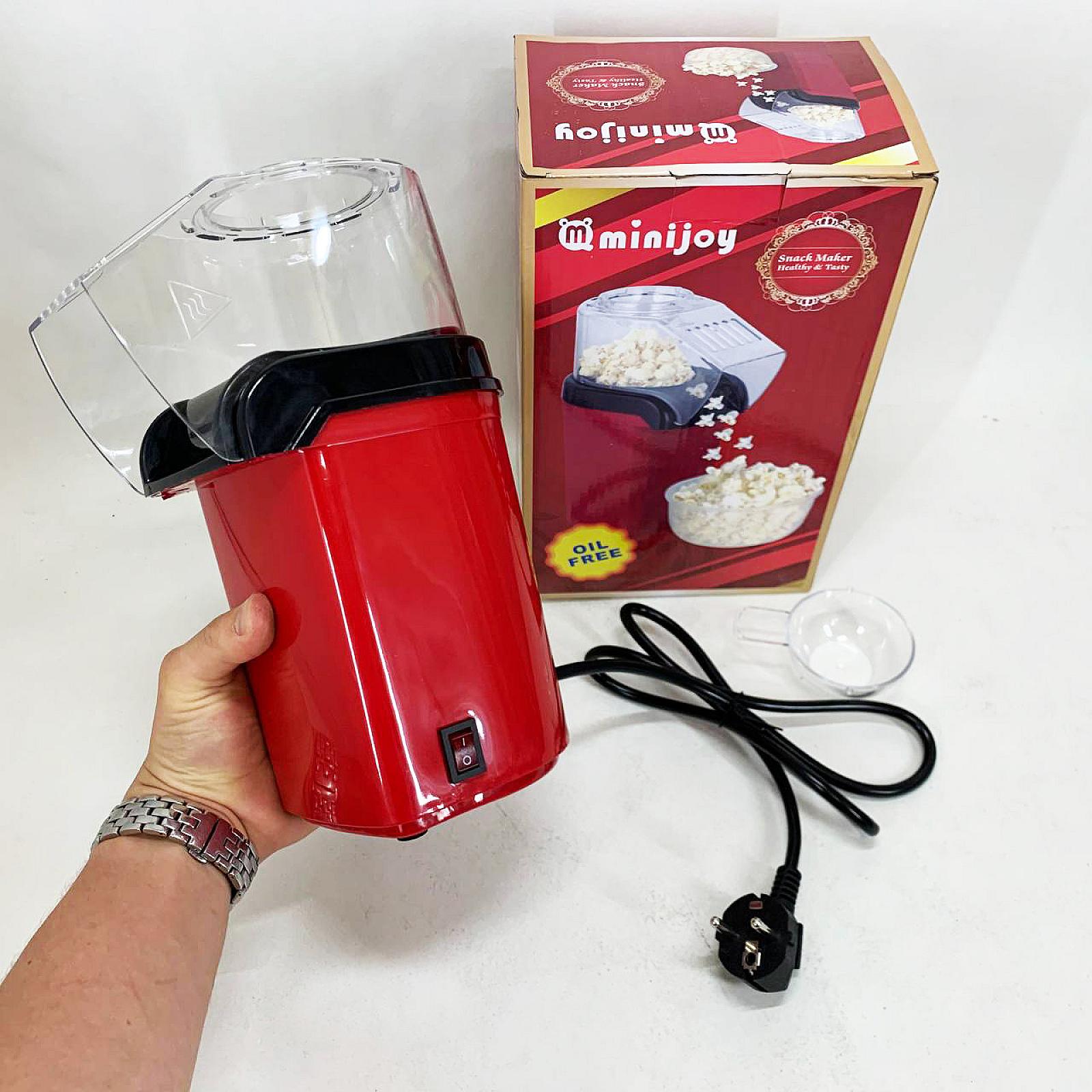Апарат для приготування попкорну Relia Popcorn Maker, 1200 Вт