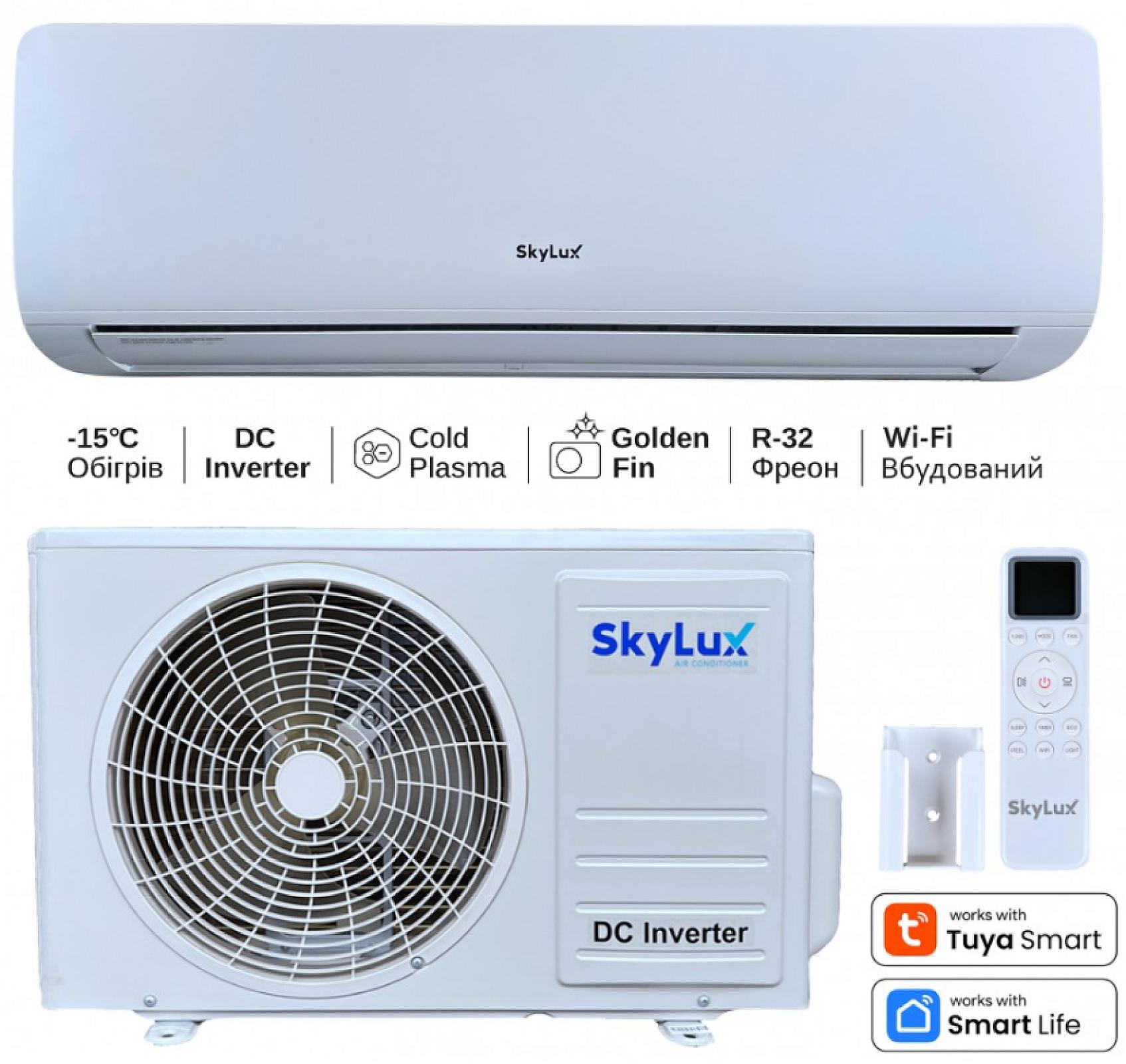 SKYLUX SKS-09VERY (inverter, -15°C, з-д Skyworth, вбудований WiFi, покриття Golden Fin)