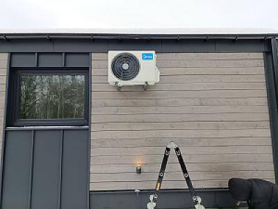 -25 на обігрів