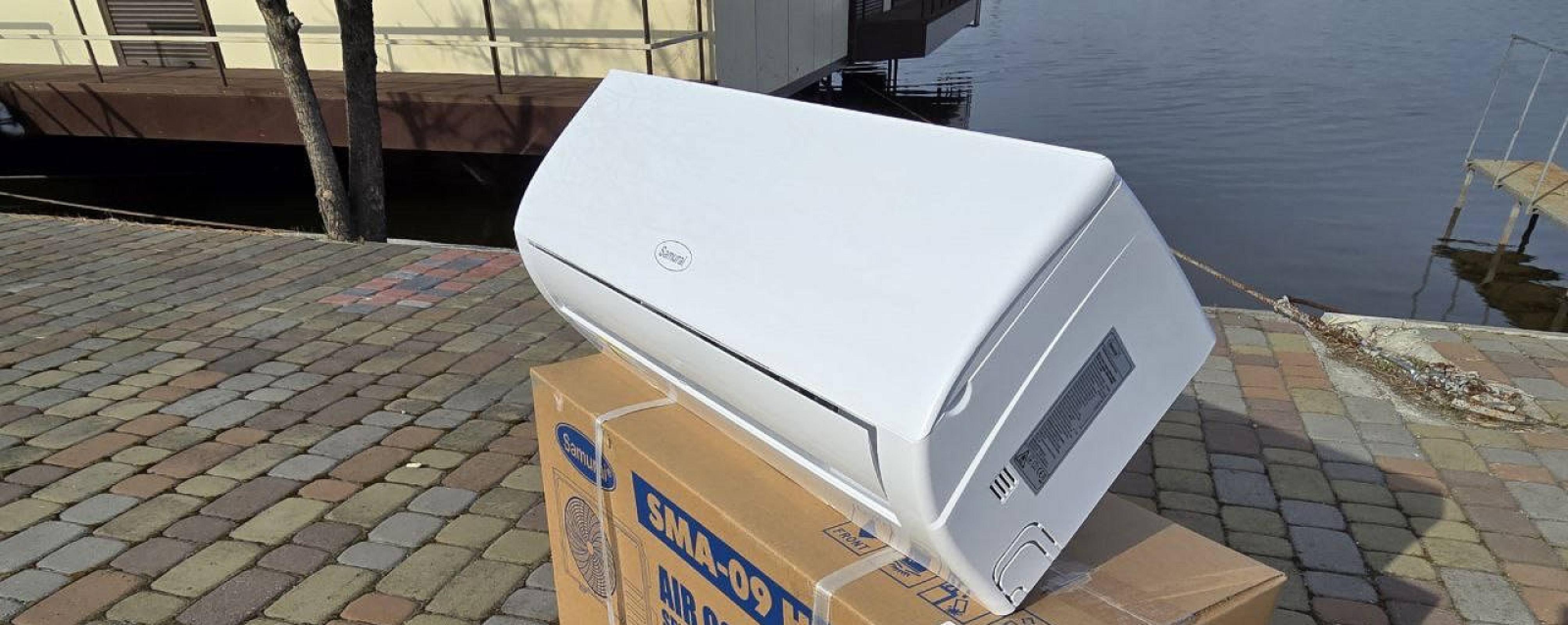 Інверторний бюджетний кондиціонер.