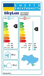 Касетний кондиціонер
