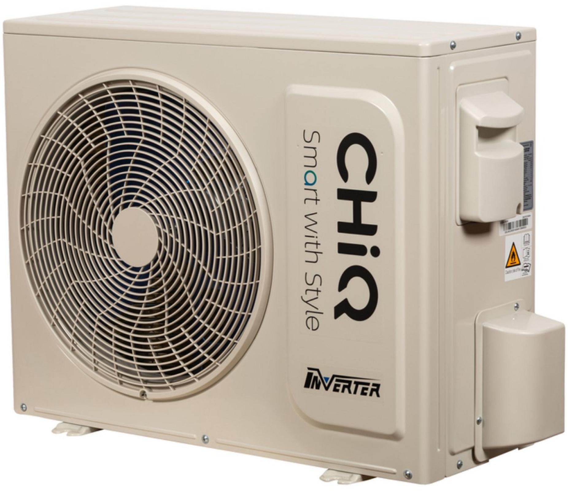 Інверторний бюджетний кондиціонер.