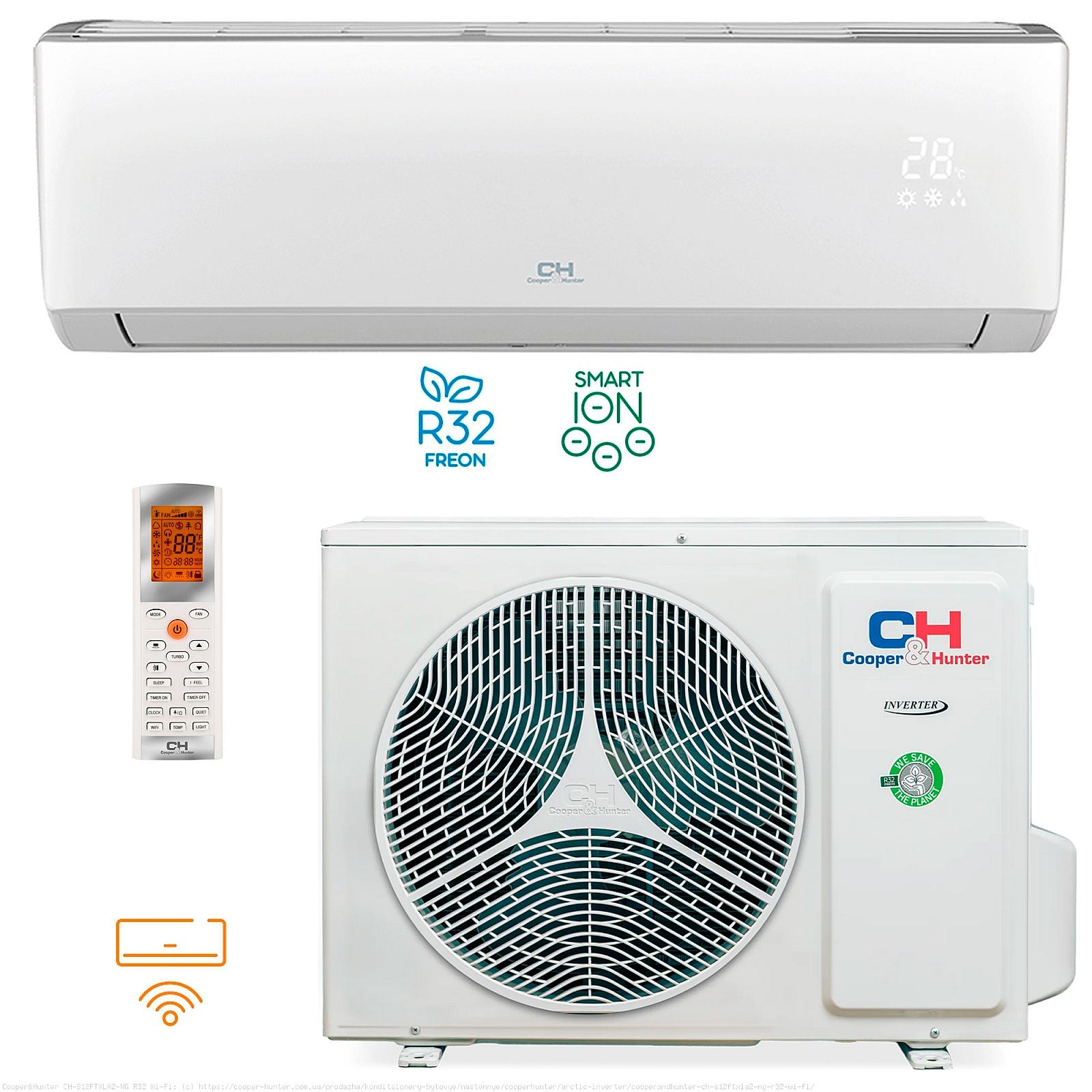 Кондиціонер-тепловий насос cooper & hunter