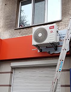 Кондиціонер TCL TAC-CHSD/XAB1I Inverter R32 WI-FI Ready