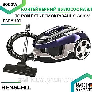 Пилосос німецький Henschll з потужністю всмоктування 800 Вт Пилосос для дому Контейнерний пилосос без мішка 3000W