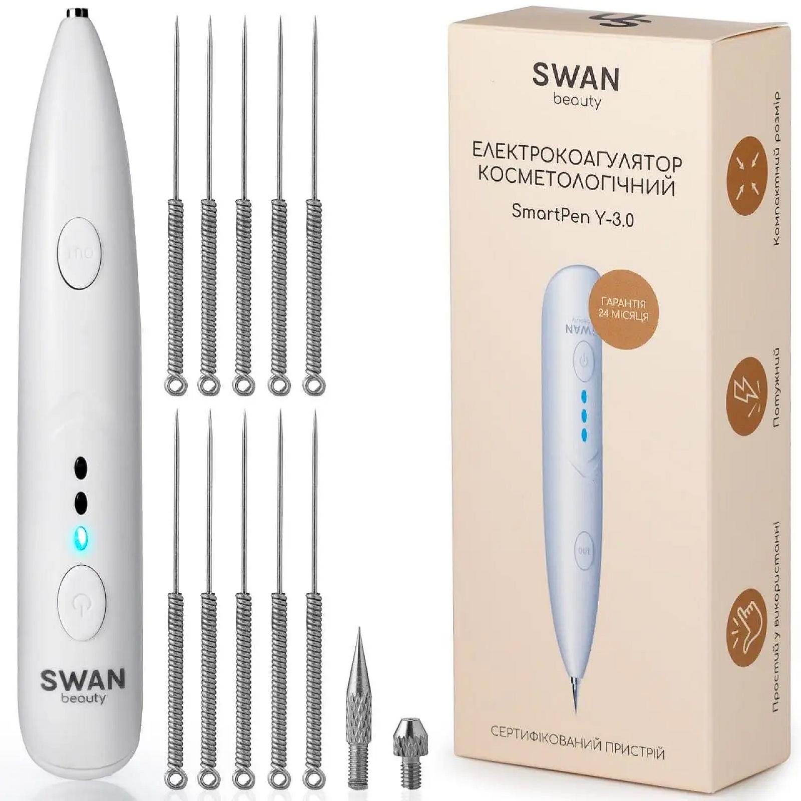Електрокоагулятор Swan Beauty Y-3.0 для видалення папілом та бородавок плазмова ручка біла