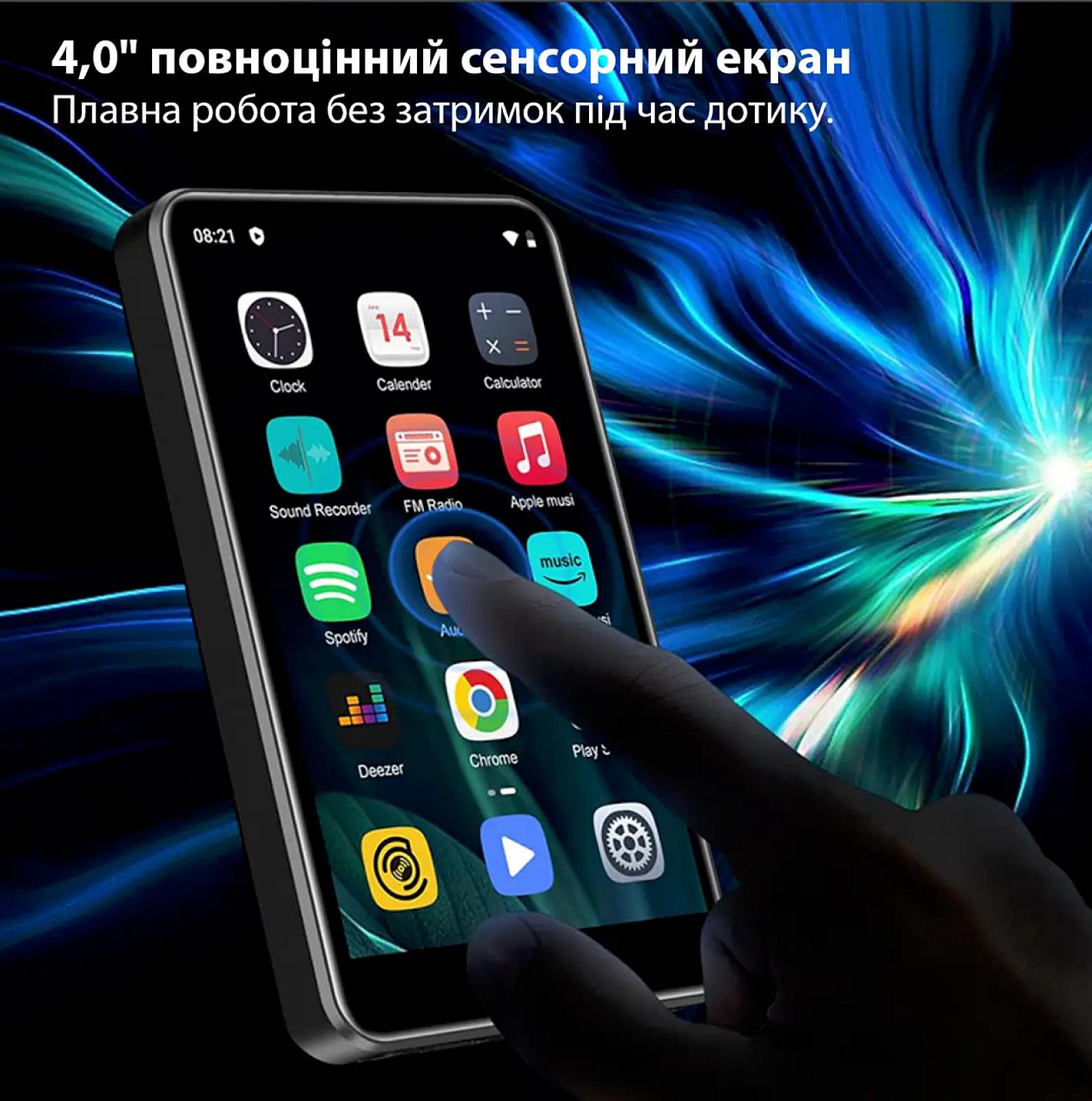 MP4 медіаплеєр A1 Android з Wi-Fi і Bluetooth, 16 ГБ