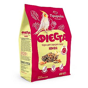 Versele-Laga Prestige Корм